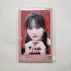 2026年最新】髙松瞳 チェキの人気アイテム - メルカリ