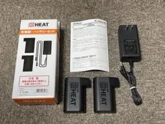 2026年最新】rsタイチ 電熱グローブの人気アイテム - メルカリ