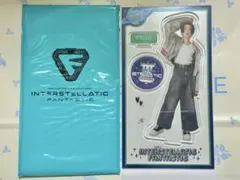 2026年最新】八木勇征 アクスタ ファンミの人気アイテム - メルカリ