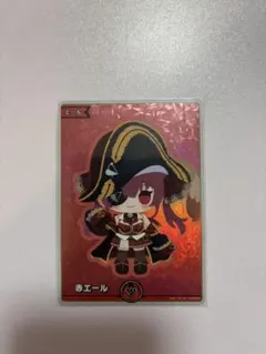 2026年最新】ホロカ マリン エールの人気アイテム - メルカリ