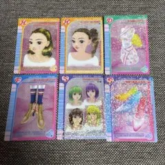 2026年最新】クリアオシャレまほうカードの人気アイテム - メルカリ