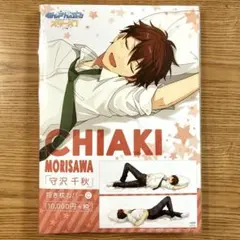 2026年最新】守沢千秋 抱き枕カバーの人気アイテム - メルカリ