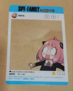 2026年最新】ナツコミ2020の人気アイテム - メルカリ