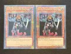 2026年最新】異次元の女戦士 シークレットの人気アイテム - メルカリ