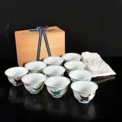 2026年最新】九谷焼 堀江青光の人気アイテム - メルカリ