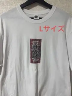 2026年最新】BLACKEYEPATCH チーム友達の人気アイテム - メルカリ