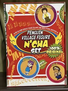 2026年最新】dr.スランプアラレちゃんdvdの人気アイテム - メルカリ