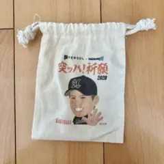 2026年最新】千葉ロッテマリーンズ角中の人気アイテム - メルカリ