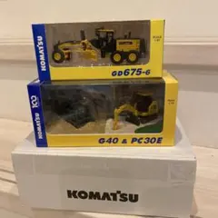 2026年最新】コマツオリジナルミニチュアの人気アイテム - メルカリ