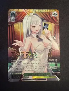 2026年最新】ショータイム ブラン spの人気アイテム - メルカリ