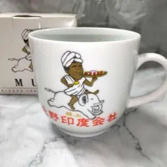 2026年最新】北野 印度会社の人気アイテム - メルカリ