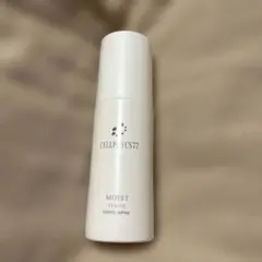 2026年最新】セルフィクス77の人気アイテム - メルカリ