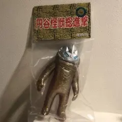 2026年最新】ソフビ ザラブ星人の人気アイテム - メルカリ