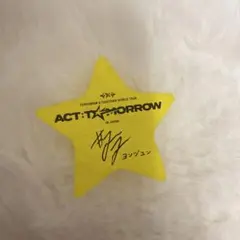 2026年最新】ヨンジュン サイン txtの人気アイテム - メルカリ