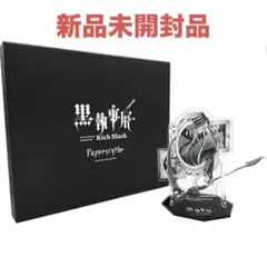 2026年最新】黒執事 ペーパーナイフの人気アイテム - メルカリ