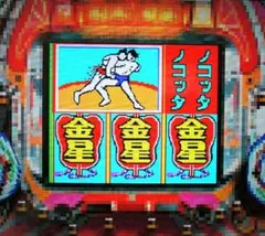 2026年最新】綱取物語の人気アイテム - メルカリ