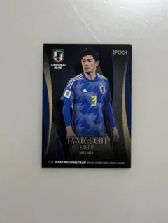 2026年最新】谷口彰悟の人気アイテム - メルカリ