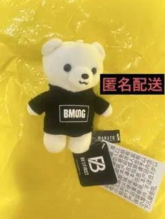 2026年最新】マナト be:first ぬいぐるみの人気アイテム - メルカリ