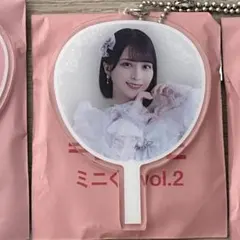 2026年最新】佐々木舞香 うちわの人気アイテム - メルカリ