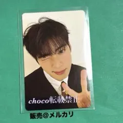 2026年最新】astro ウヌ トレカの人気アイテム - メルカリ