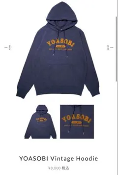 2026年最新】YOASOBIパーカーの人気アイテム - メルカリ