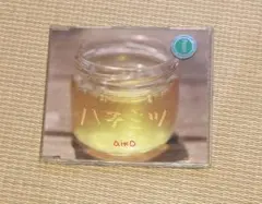 2026年最新】aiko ハチミツ インディーズの人気アイテム - メルカリ