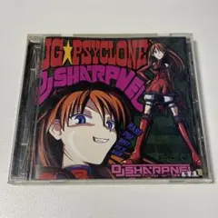 2026年最新】SHARPNELの人気アイテム - メルカリ