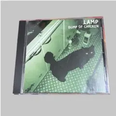 2026年最新】bump lampの人気アイテム - メルカリ