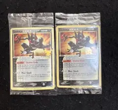 2026年最新】ポケモンカード ゲッコウガ プロモ 英語の人気アイテム