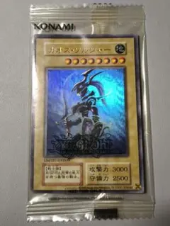 2026年最新】幻のカオス・ソルジャーの人気アイテム - メルカリ