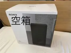 2026年最新】sa-sw5 sonyの人気アイテム - メルカリ