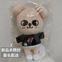 2026年最新】puppym ぬいぐるみの人気アイテム - メルカリ