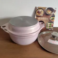 2026年最新】アサヒ軽金属 ワイドオーブンの人気アイテム - メルカリ