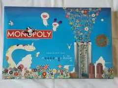 2026年最新】モノポリー 六本木ヒルズの人気アイテム - メルカリ