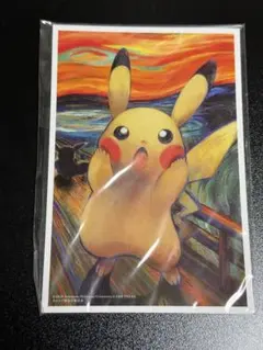 2026年最新】ムンク展 ピカチュウの人気アイテム - メルカリ