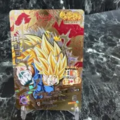 2026年最新】スーパードラゴンボールヒーローズの人気アイテム - メルカリ