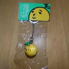 2026年最新】ゆず太郎 キーホルダーの人気アイテム - メルカリ