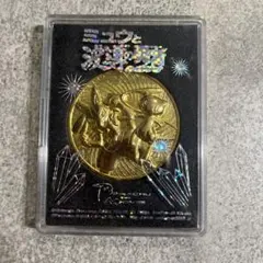 2026年最新】ミュウ メダルの人気アイテム - メルカリ