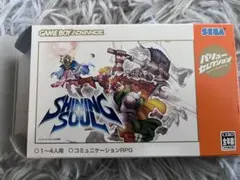 2026年最新】シャイニングソウル アドバンスの人気アイテム - メルカリ