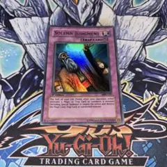 2026年最新】神の宣告 英語の人気アイテム - メルカリ