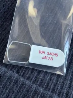 Tom sachs トムサックス 非売品 タグ キーホルダー 伊勢丹 ドッグタグ
