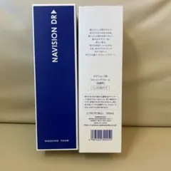 2026年最新】ナビジョンの人気アイテム - メルカリ