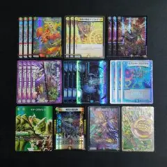 2026年最新】デュエルマスターズ まとめ売りの人気アイテム - メルカリ