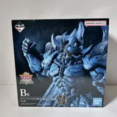 2026年最新】オベリスクの巨神兵 一番くじの人気アイテム - メルカリ