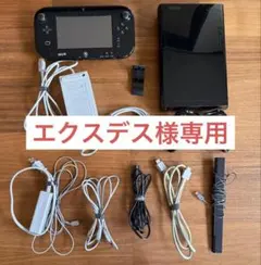 2026年最新】wii u プロコンの人気アイテム - メルカリ