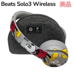 2026年最新】beats solo3 wireless ミッキーの人気アイテム - メルカリ