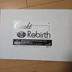 Gackt Rebirth 特殊パッケージ仕様 - メルカリ