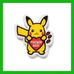 2026年最新】human made クッションの人気アイテム - メルカリ