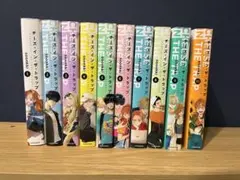 2026年最新】チーズインザトラップ 10巻の人気アイテム - メルカリ