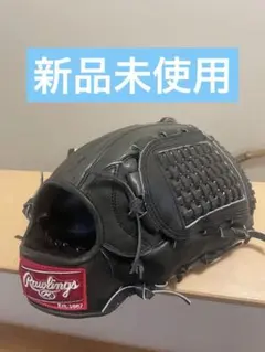 2026年最新】今岡 グローブの人気アイテム - メルカリ